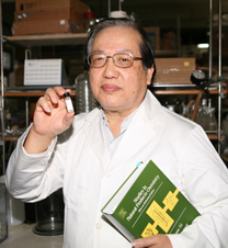 第八屆理事長 吳天賞